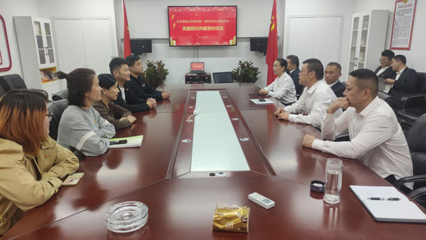 优德88(中国区)最新官方网站
