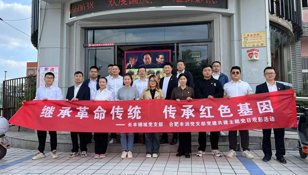 优德88(中国区)最新官方网站