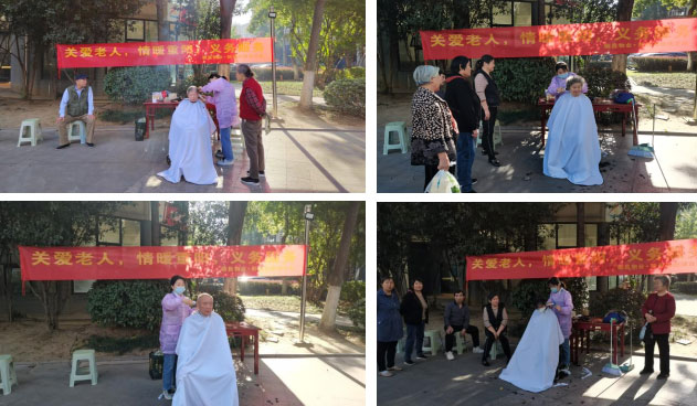 优德88(中国区)最新官方网站