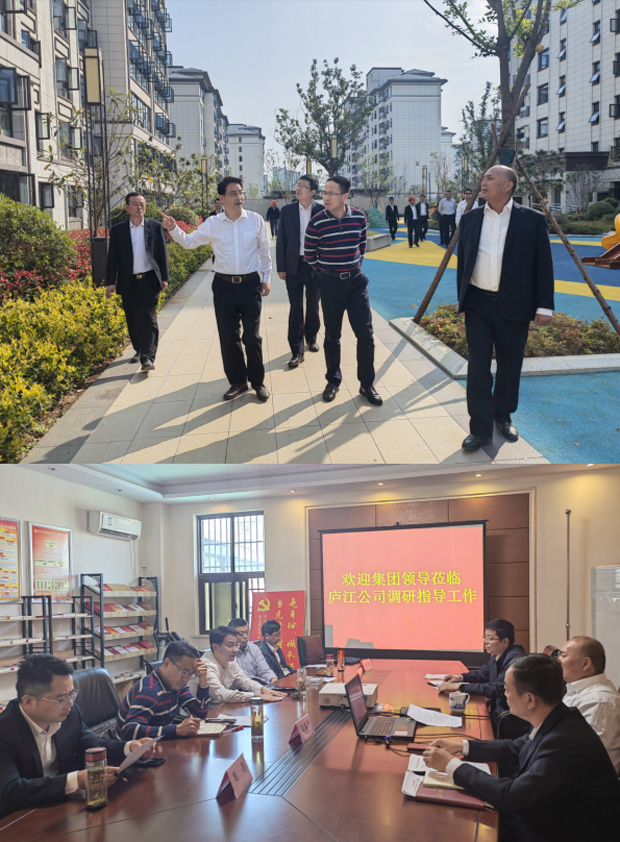 优德88(中国区)最新官方网站