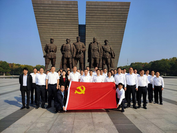优德88(中国区)最新官方网站