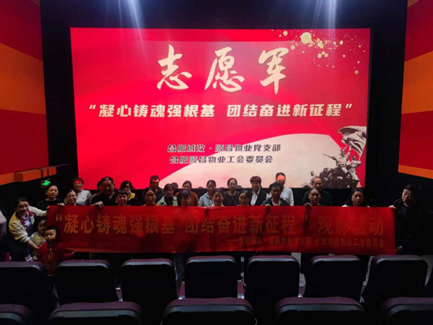 优德88(中国区)最新官方网站