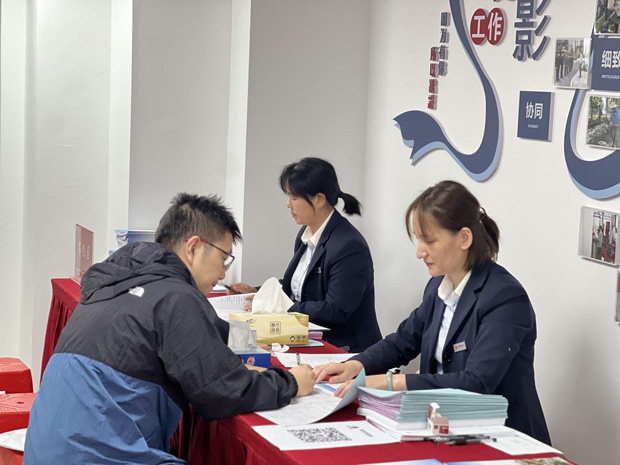 优德88(中国区)最新官方网站