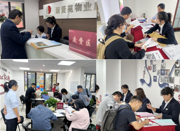 优德88(中国区)最新官方网站