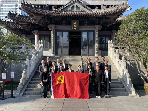 优德88(中国区)最新官方网站