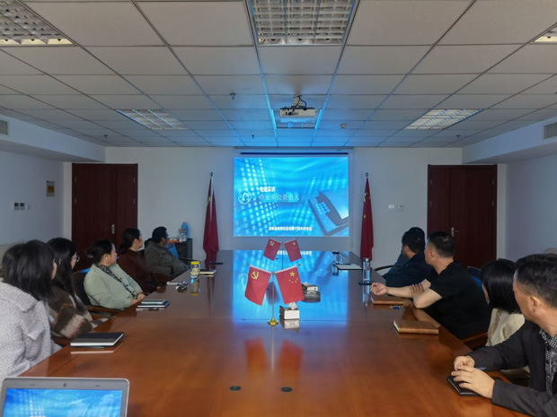 优德88(中国区)最新官方网站