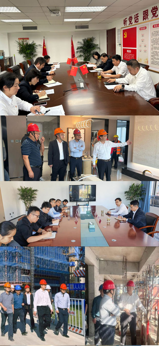 优德88(中国区)最新官方网站