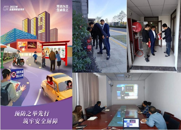 优德88(中国区)最新官方网站