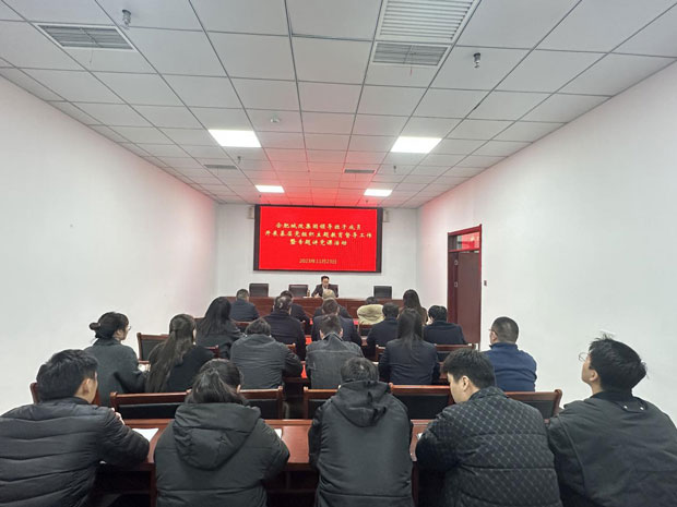 优德88(中国区)最新官方网站