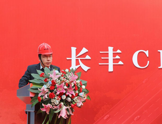 优德88(中国区)最新官方网站