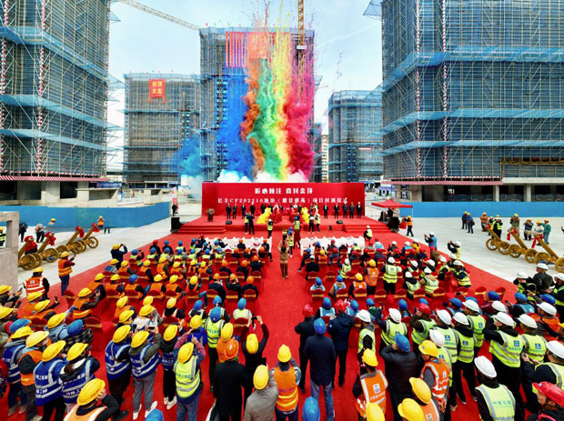 优德88(中国区)最新官方网站