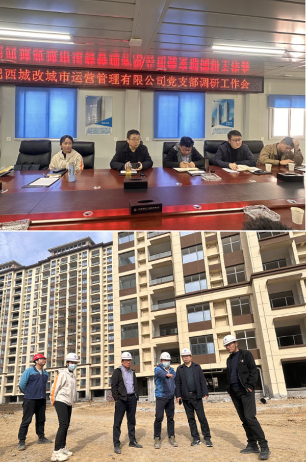优德88(中国区)最新官方网站