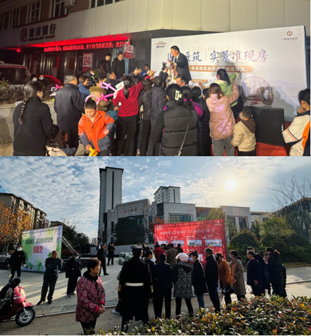 优德88(中国区)最新官方网站
