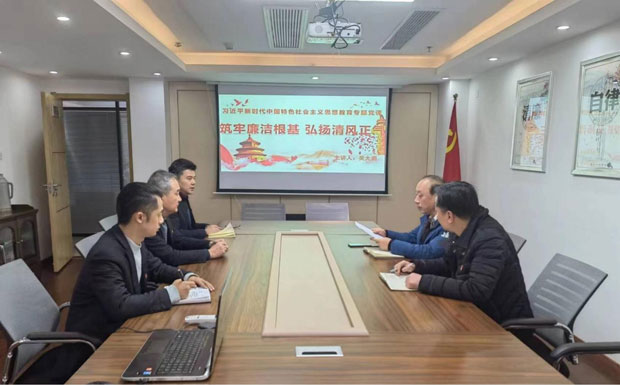 优德88(中国区)最新官方网站