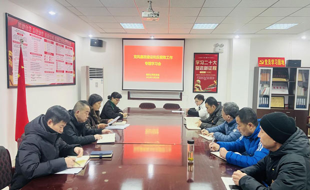 优德88(中国区)最新官方网站