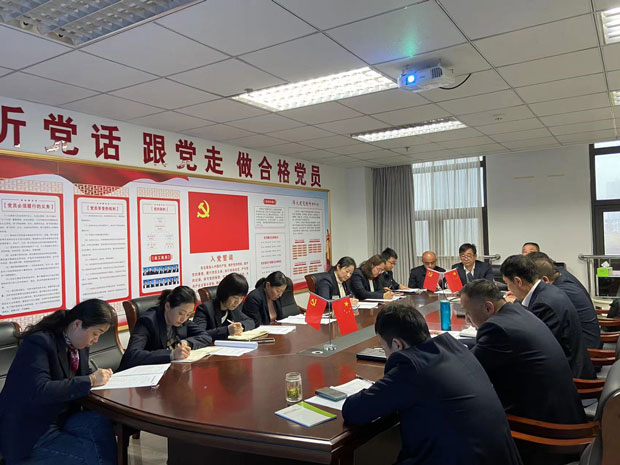 优德88(中国区)最新官方网站