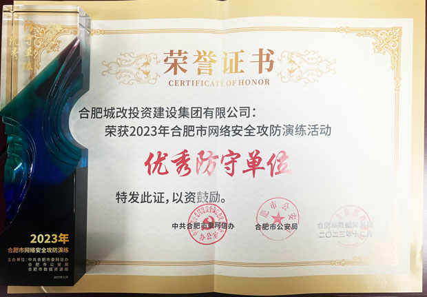 优德88(中国区)最新官方网站