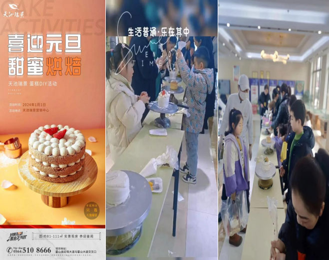 优德88(中国区)最新官方网站