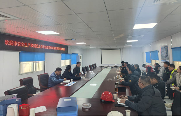 优德88(中国区)最新官方网站