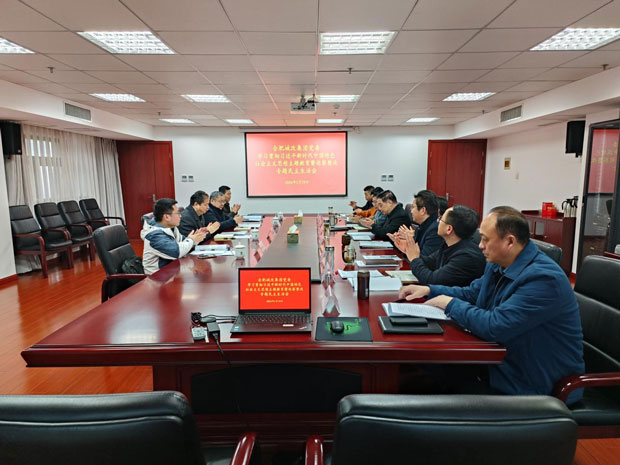 优德88(中国区)最新官方网站