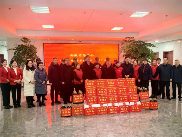 优德88(中国区)最新官方网站