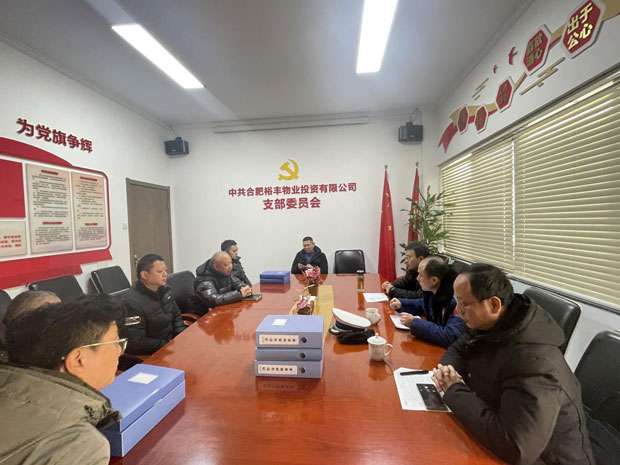 优德88(中国区)最新官方网站