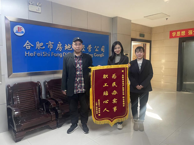 优德88(中国区)最新官方网站