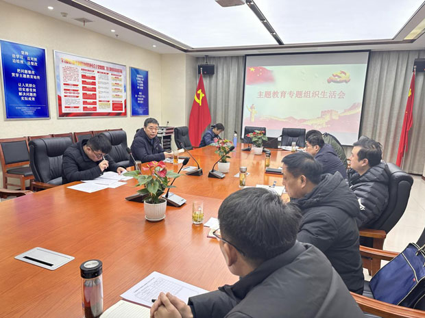 优德88(中国区)最新官方网站