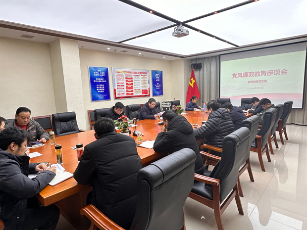 优德88(中国区)最新官方网站