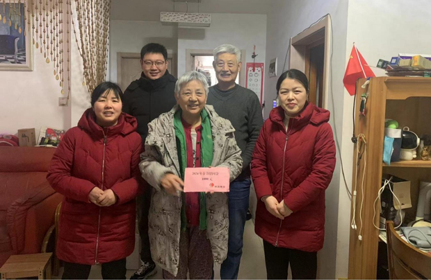 优德88(中国区)最新官方网站