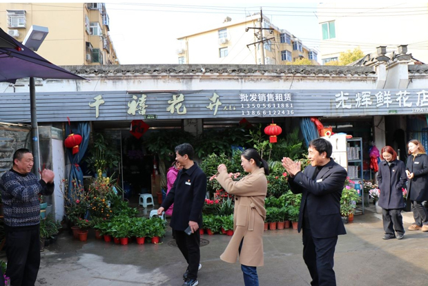 优德88(中国区)最新官方网站