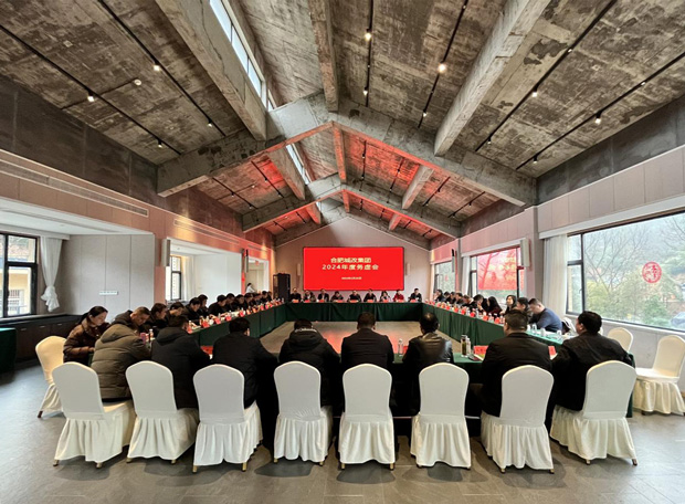 优德88(中国区)最新官方网站