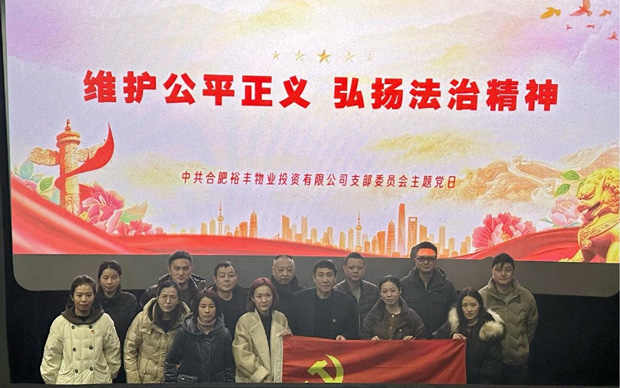 优德88(中国区)最新官方网站