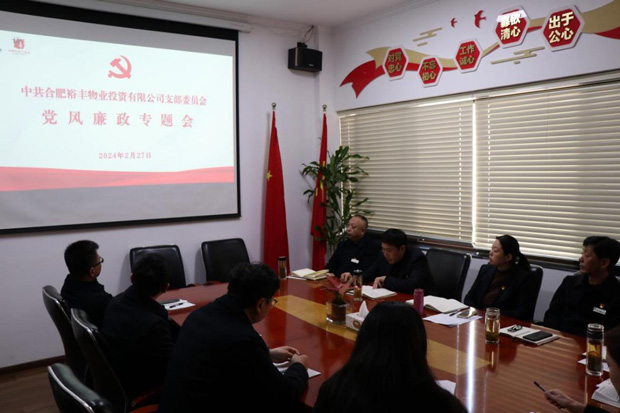 优德88(中国区)最新官方网站