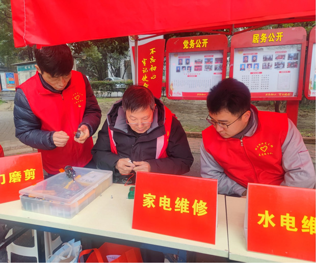 优德88(中国区)最新官方网站