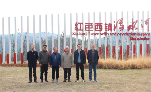 优德88(中国区)最新官方网站