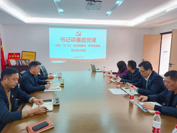 优德88(中国区)最新官方网站