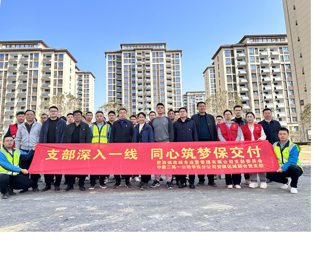 优德88(中国区)最新官方网站