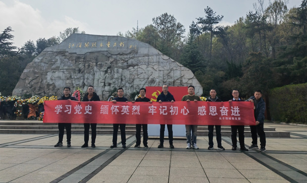 优德88(中国区)最新官方网站