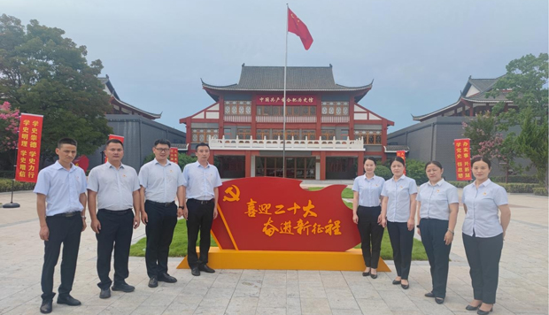 优德88(中国区)最新官方网站