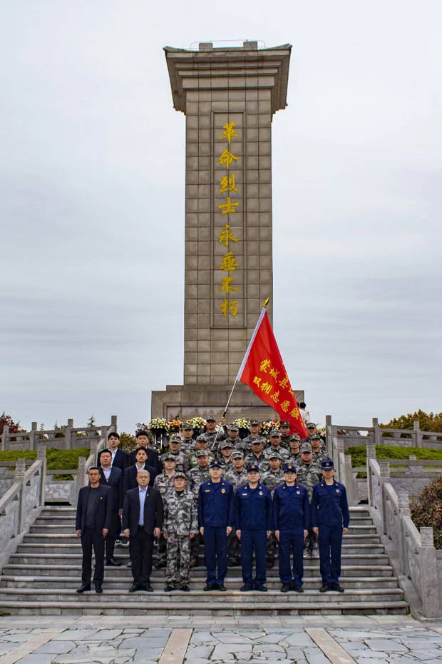 优德88(中国区)最新官方网站