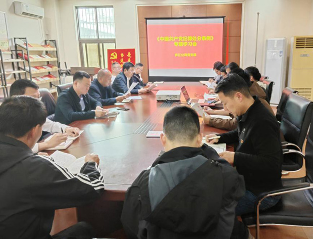 优德88(中国区)最新官方网站