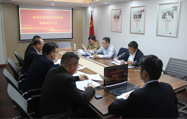 优德88(中国区)最新官方网站