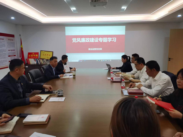 优德88(中国区)最新官方网站