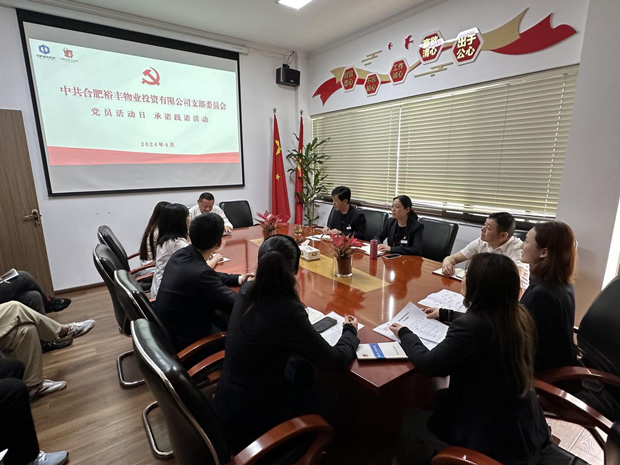 优德88(中国区)最新官方网站