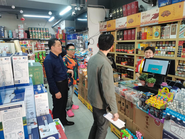优德88(中国区)最新官方网站
