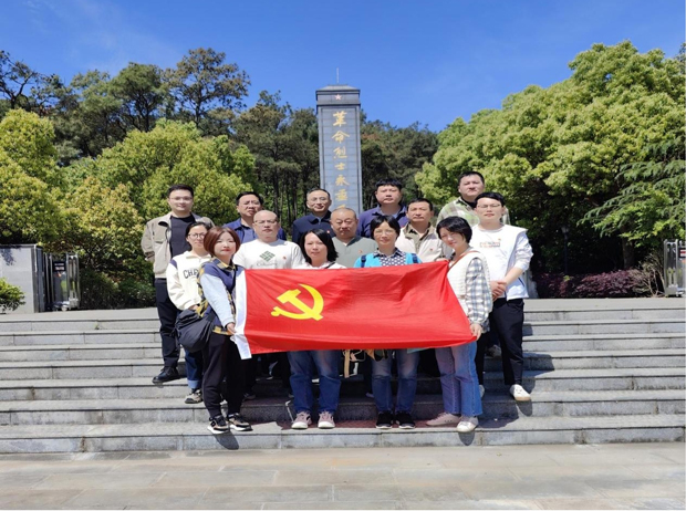 优德88(中国区)最新官方网站