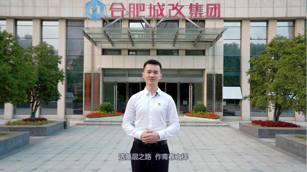 优德88(中国区)最新官方网站