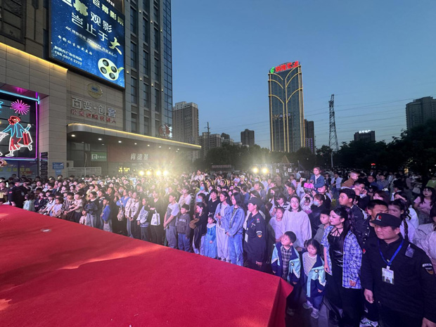 优德88(中国区)最新官方网站