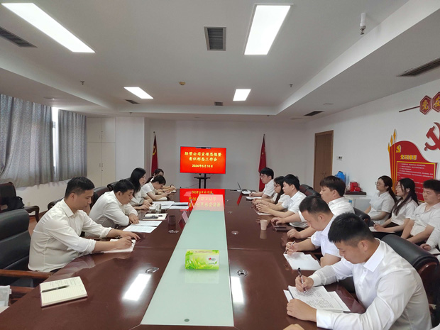 优德88(中国区)最新官方网站